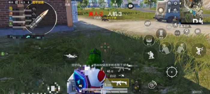 和平精英免费挂锁头透视 - 零门槛高胜率外挂工具